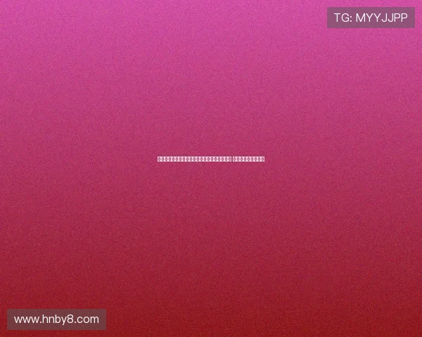 拉普拉塔体操俱乐部会员年度大会突发暴力冲突 多人抄桌椅激烈打斗