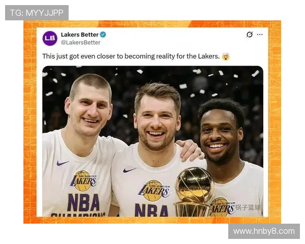 麦坎茨预测约基奇将加盟湖人与东契奇携手共创辉煌